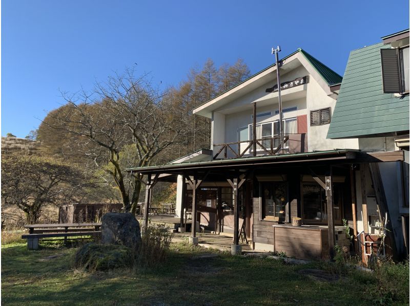 【長野・霧ヶ峰】山小屋ランチ付き♪ 冬の八島湿原ウォーク～ガイドと歩く霧ヶ峰 4時間の紹介画像