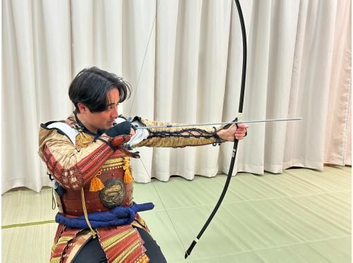 【山梨・富士山/河口湖】甲冑弓道体験:富士山の麓・河口湖で、甲冑を着て日本の武道「弓道」を体験できる!送迎サポート(河口湖・忍野・山中湖) 【山梨・富士山/河口湖】甲冑弓道体験:富士山の麓・河口湖で、甲冑を着て日本の武道「弓道」を体験できる!送迎サポート(河口湖・忍野・山中湖)