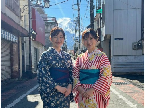 【山梨・富士山/河口湖】2名様☆着物フォトスタンダードプラン・100種類以上のデザインから選べる!送迎サポート!!(河口湖・忍野・山中湖) 【山梨・富士山/河口湖】2名様☆着物フォトスタンダードプラン・100種類以上のデザインから選べる!送迎サポート!!(河口湖・忍野・山中湖)