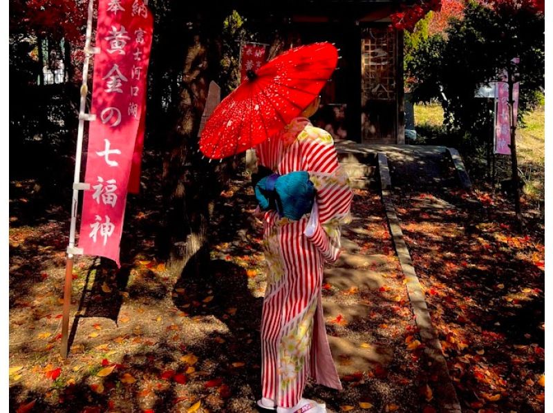 [Yamanashi, Mt. Fuji, Lake Kawaguchi] Kimono Photo Standard Plan for 2 people - Choose from over 100 designs! Transportation provided! (Lake Kawaguchi, Oshino, Lake Yamanaka)の紹介画像