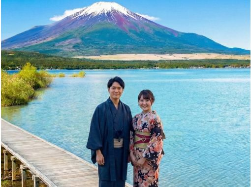 【山梨・富士山/河口湖】2名様☆着物フォトスタンダードプラン・100種類以上のデザインから選べる!送迎サポート!!(河口湖・忍野・山中湖) 【山梨・富士山/河口湖】2名様☆着物フォトスタンダードプラン・100種類以上のデザインから選べる!送迎サポート!!(河口湖・忍野・山中湖)