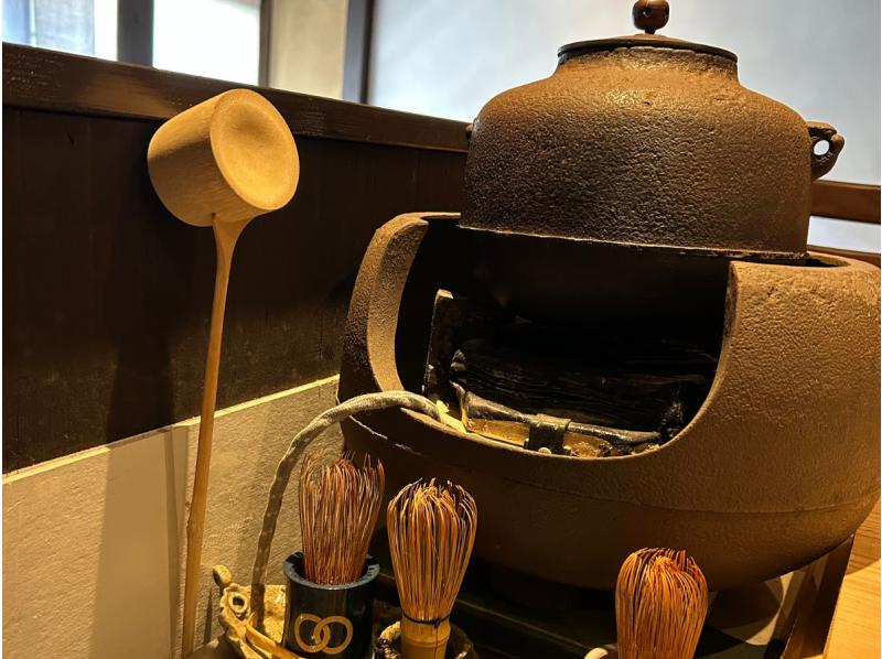 e-bike たつの城下町ライド＆発酵ツアーの紹介画像