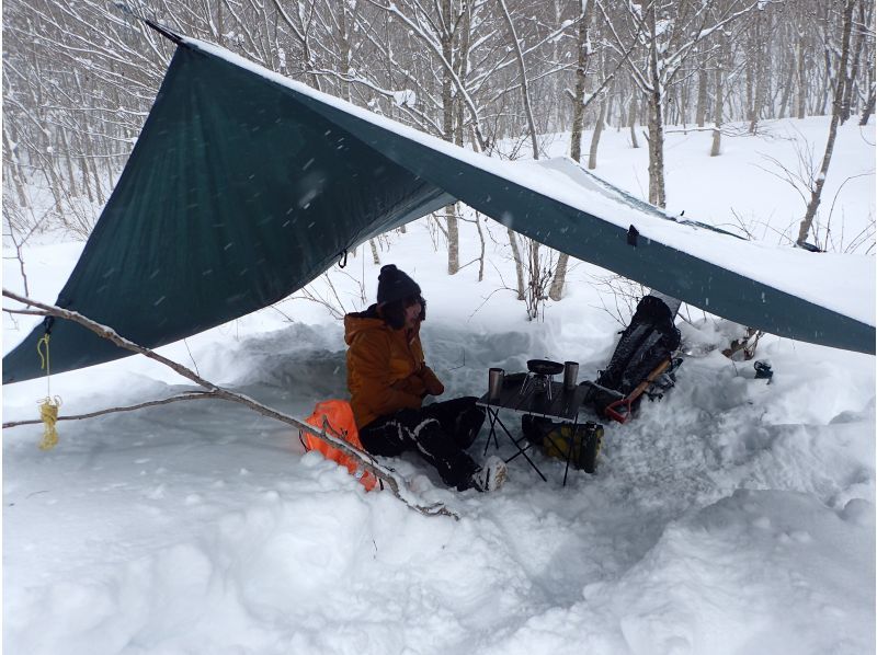 【大人限定】和カンジキで巡る旧下野街道スノートレッキング＆大内宿の伝統「くるみそば」ランチ付｜会津盆地を一望する絶景と歴史体験の紹介画像