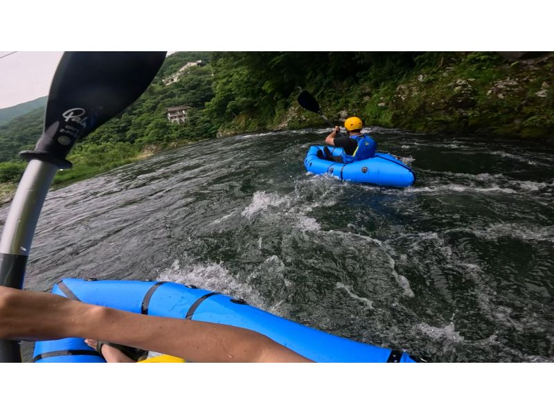 [Pilot your own boat!] Packrafting & Digging a Hidden Hot Spring in a Valley (6 hours) - Lunch, Photos, and Hot Spring Ticket Included | High School Students and Adults Onlyの紹介画像