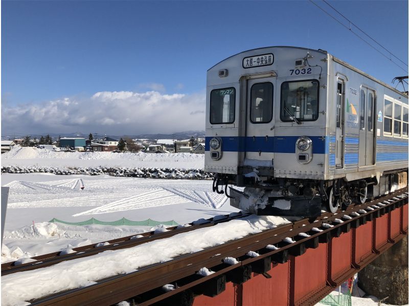 【青森/津輕】港南鐵道大黑大人票：一日通票，可搭乘大塚線及港南線。の紹介画像