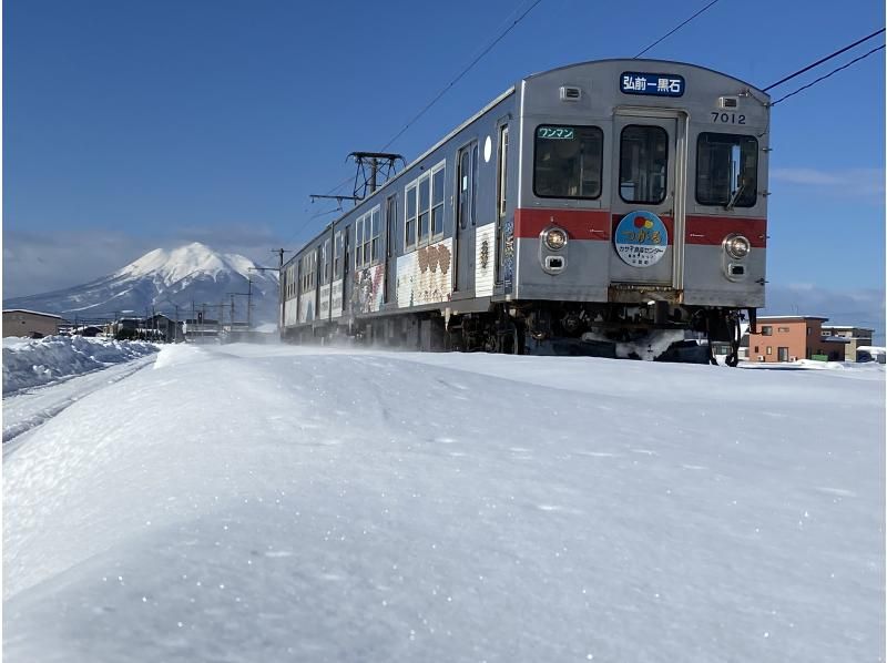 【青森/津輕】港南鐵道大黑大人票：一日通票，可搭乘大塚線及港南線。の紹介画像