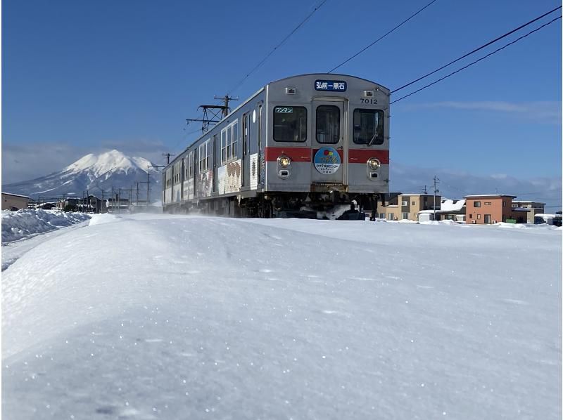 【青森/津輕】港南鐵道大黑大人票：一日通票，可搭乘大塚線及港南線。の紹介画像