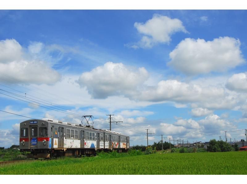 【青森/津輕】港南鐵道大黑大人票：一日通票，可搭乘大塚線及港南線。の紹介画像