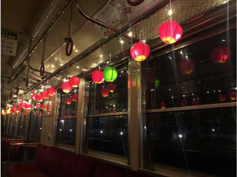 【青森/津輕】港南鐵道大黑大人票：一日通票，可搭乘大塚線及港南線。の紹介画像