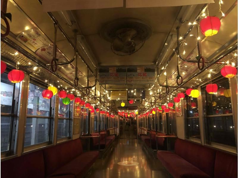 【青森/津輕】港南鐵道大黑大人票：一日通票，可搭乘大塚線及港南線。の紹介画像