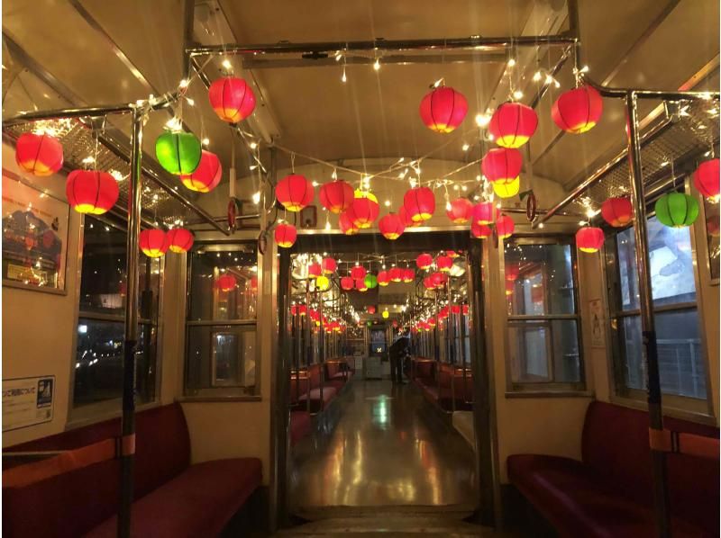 【青森/津輕】港南鐵道大黑大人票：一日通票，可搭乘大塚線及港南線。の紹介画像