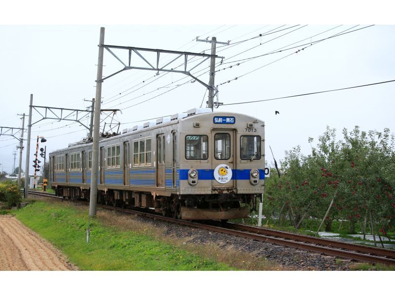【青森/津輕】港南鐵道大黑大人票：一日通票，可搭乘大塚線及港南線。の紹介画像
