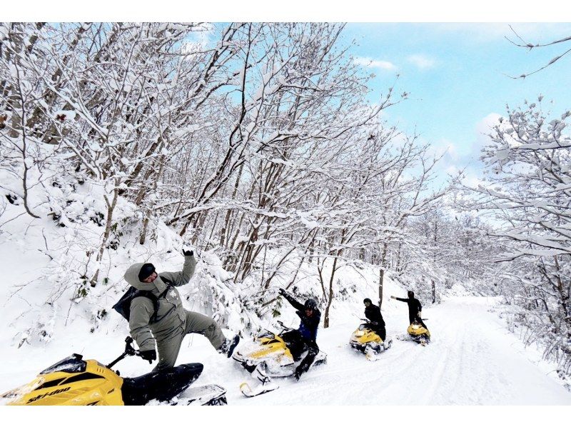 【北海道，二木町】雪地摩托車體驗 <探險課程 60 分鐘> 歡迎初學者 ☆ 無需攜帶任何物品！還有雪圈項目！の紹介画像
