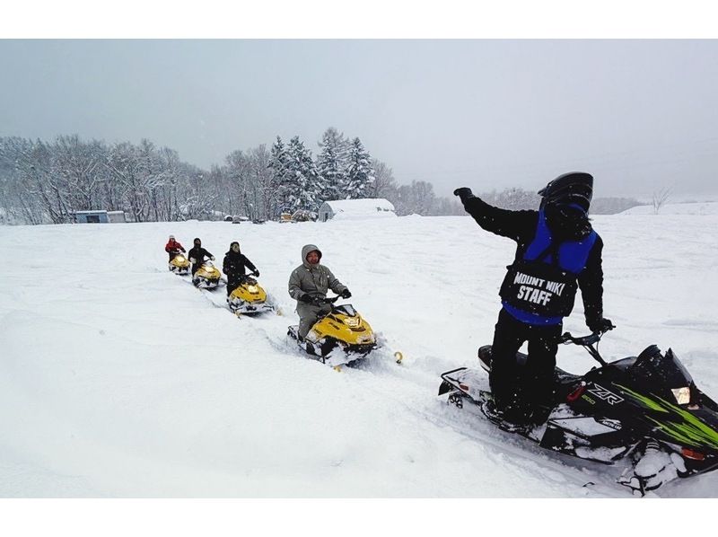 【北海道・仁木町】スノーモービル体験＜アドベンチャーコース60分＞初心者大歓迎！手ぶらOK！の紹介画像
