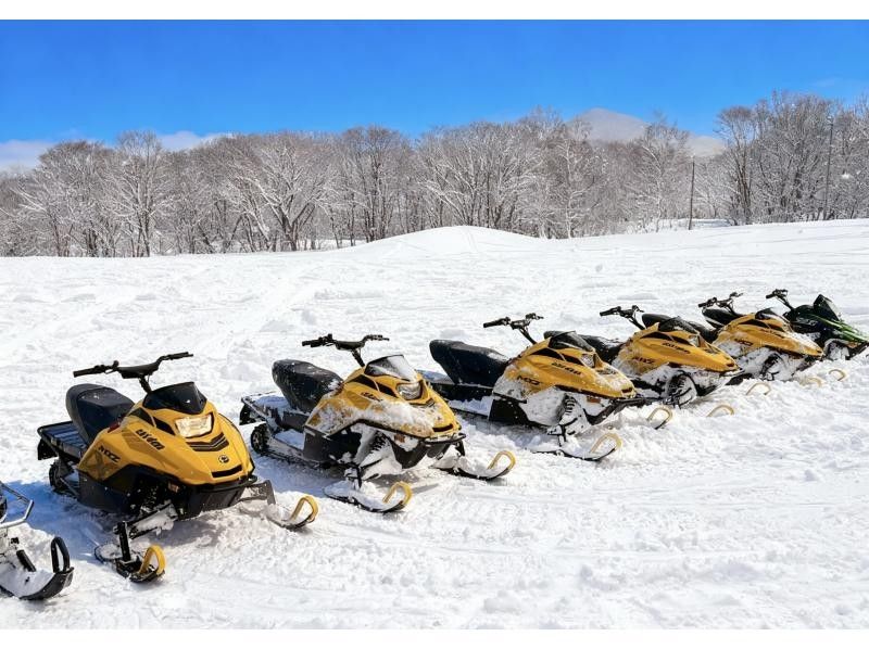 【北海道・仁木町】最新型スノーモービル体験＜アドベンチャーコース60分＞初心者大歓迎☆手ぶらOK！スノーチューブも！！の紹介画像