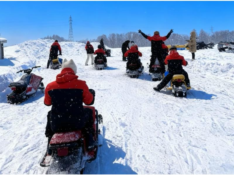 【北海道，二木町】雪地摩托車體驗 <初級課程 30 分鐘> 歡迎初學者！無需攜帶任何物品！兒童也可安全體驗！の紹介画像