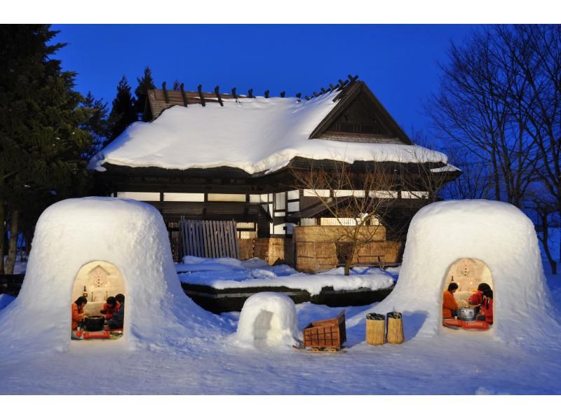 [Yokote City, Akita Prefecture] Limited to one group per day! Experience traditional mochi-pounding in a charming old-fashioned houseの紹介画像