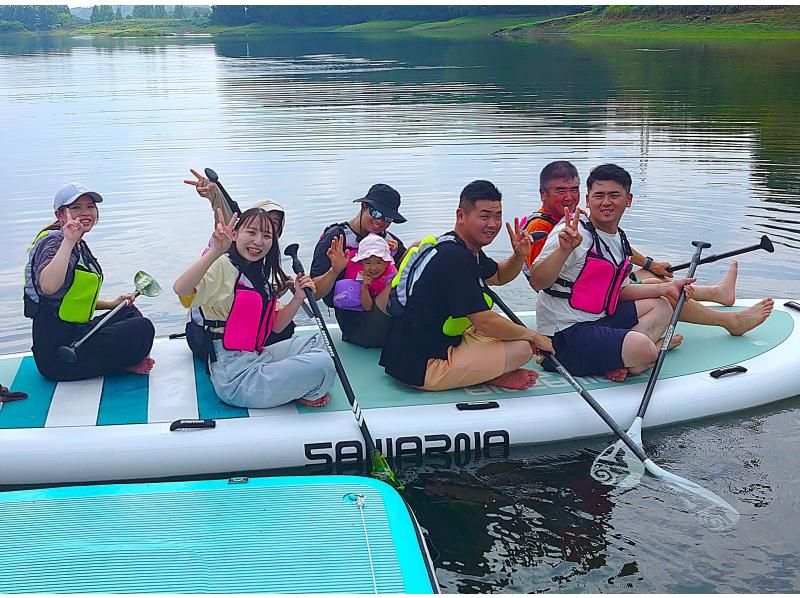 【広島・三次】息を合わせてアドベンチャー！〈湖上ビッグSUP体験／半日コース〉お子様・未経験者OK・広島西風新都から車で1時間の紹介画像