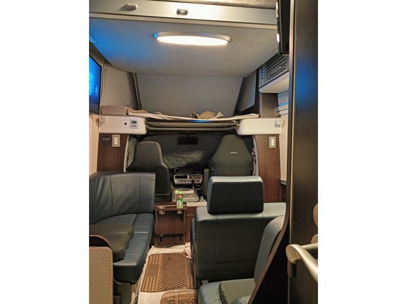 【長野・軽井沢】キャンピングカー草津温泉ツアーの紹介画像