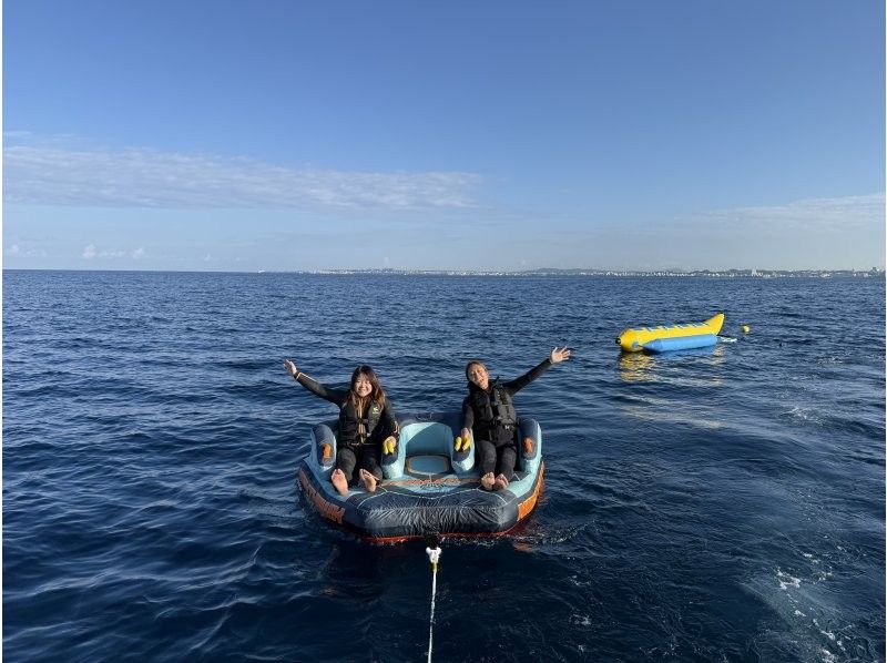 [Departing from Ginowan / Held in Ginowan / 60 minutes unlimited rides] Banana boat, towing tube and wakeboard (ZAP boat) | Enjoyable plan ♪ Held at Ginowan Marinaの紹介画像