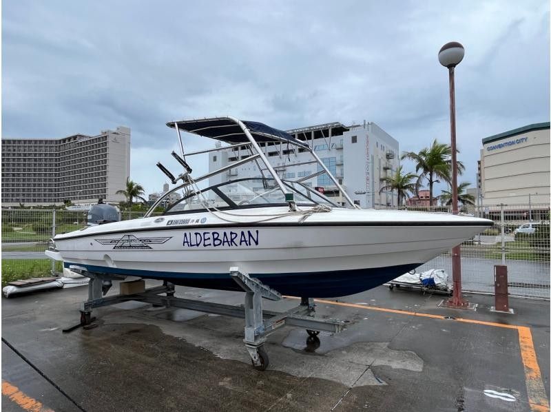 [Departing from Ginowan / Held in Ginowan / 60 minutes unlimited rides] Banana boat, towing tube and wakeboard (ZAP boat) | Enjoyable plan ♪ Held at Ginowan Marinaの紹介画像