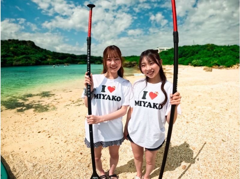 【宮古島/1.5時間】半額以下のOPENセール中！☆当日予約OK☆人気絶景ビーチSUPクルージング《写真データ無料プレゼント》の紹介画像