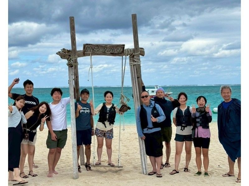 【冬割】はての浜&times;SUP&times;シュノーケル《フルコース体験》の紹介画像