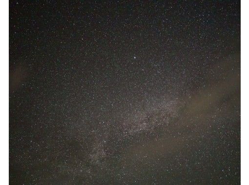 星のソムリエと行く 天の川×満天の星ツアー《一眼レフ撮影付き》 星のソムリエと行く 天の川×満天の星ツアー《一眼レフ撮影付き》