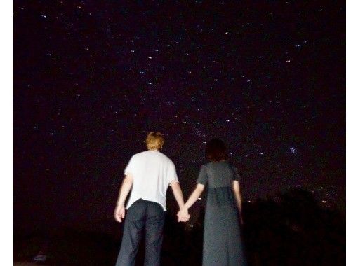 星のソムリエと行く 天の川×満天の星ツアー《一眼レフ撮影付き》 星のソムリエと行く 天の川×満天の星ツアー《一眼レフ撮影付き》