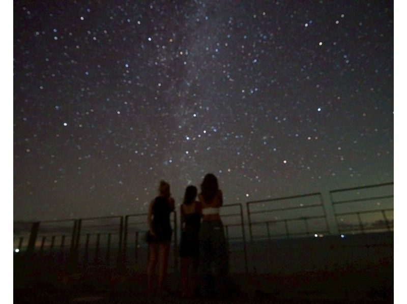 星のソムリエと行く 天の川&times;満天の星ツアー《一眼レフ撮影付き》の紹介画像