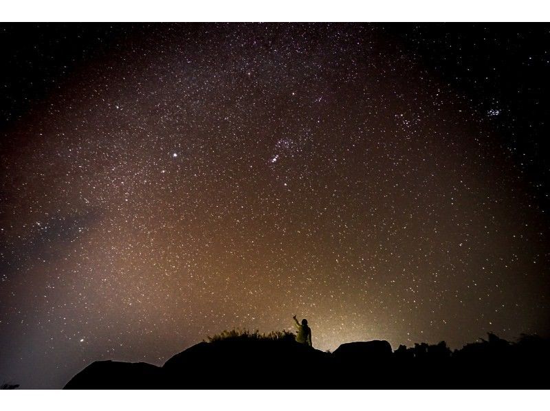 星のソムリエと行く 天の川&times;満天の星ツアー《一眼レフ撮影付き》の紹介画像