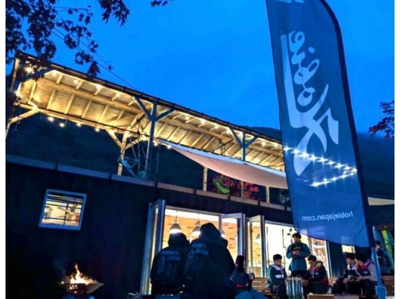 【山梨縣西湖】60分鐘行程：2025年新年夜HOBIE BASE西湖日落巡航の紹介画像