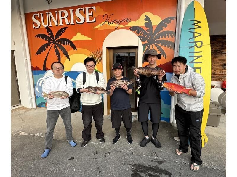 【貸切】家族・グループ向けフィッシング4時間《釣れた魚を食べられる》の紹介画像