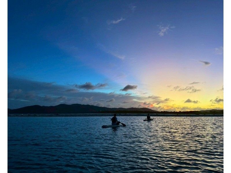 【冬割】全部お任せ！久米島まるごと満喫1日ツアー《海&times;山&times;絶景》の紹介画像