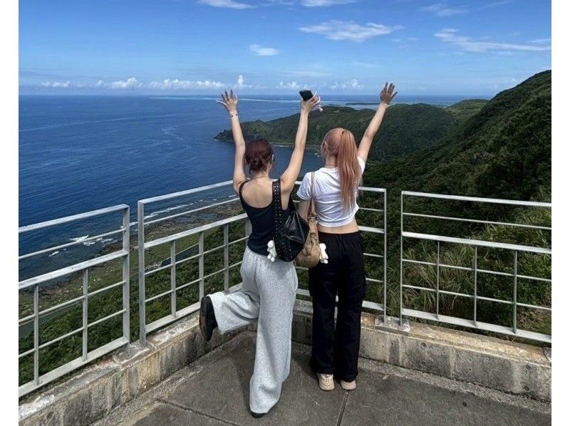 【冬割／雨・風OK】久米島&ldquo;陸&rdquo;満喫おまかせ1日ツアーの紹介画像
