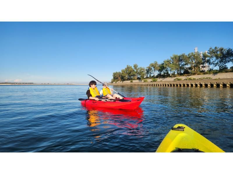 【淡路島】カヤック体験 75分 ツアー！丁寧なレクチャーで初心者も安心♪レンタル&シャワー無料、写真無料、ご家族・女性や団体様にも人気！の紹介画像