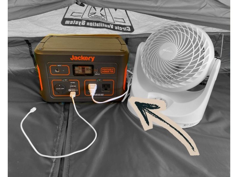 《ポータブル電源708レンタル》空港から車で10分の紹介画像