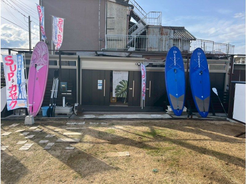 【淡路島】 早朝SUP＆朝食付きツアー！丁寧なレクチャーで初心者も安心♪レンタル&シャワー無料、写真無料、カップルやご家族にも人気！の紹介画像