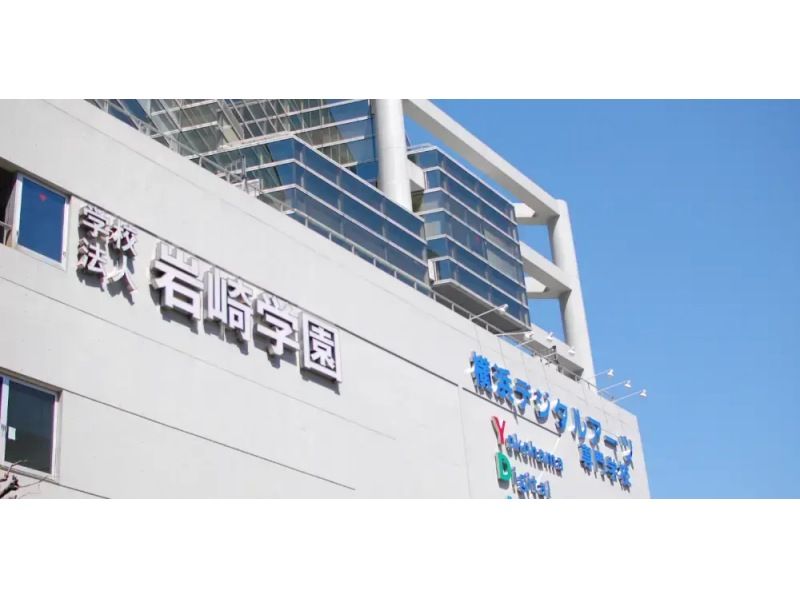 【神奈川・新横浜】新横浜の専門学校で楽しむコスプレ文化体験ツアーの紹介画像