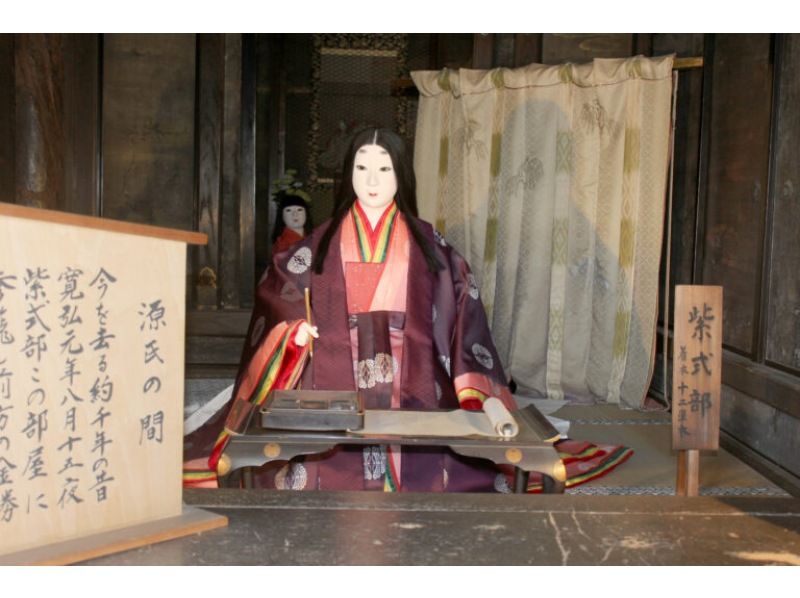 【滋賀・大津】&ldquo;膳所焼美術館と蘆花浅水荘探訪&rdquo; ひな人形と梅を巡る早春の旅〈2026年2月21日(土) 3月1日(日)開催〉の紹介画像