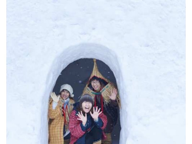 【秋田県・横手市】1月31日限定！白銀の世界で雪まみれ＆プライベートサウナ・熟成肉の焼き体験の紹介画像