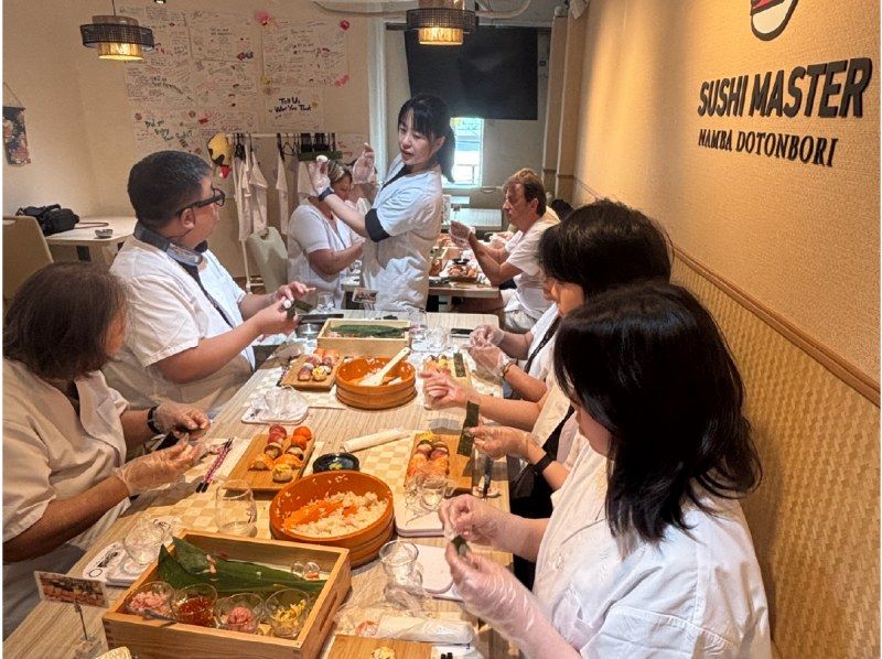 Osaka: Hands-on Sushi Making Experience (Standard)の紹介画像