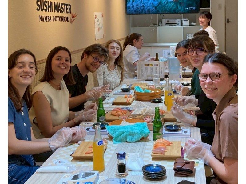 Osaka: Hands-on Sushi Making Experience (Standard)の紹介画像