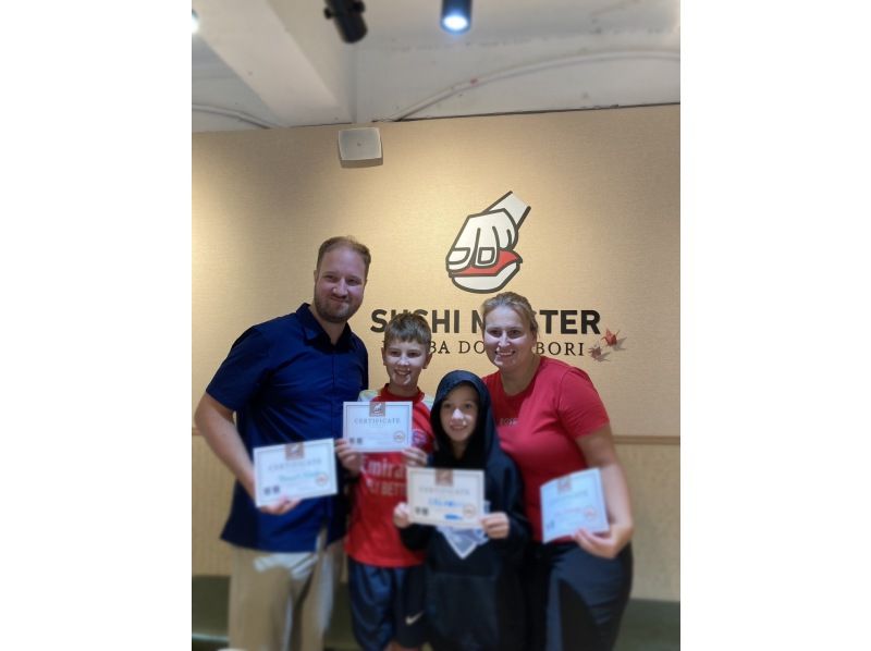 Osaka: Hands-on Sushi Making Experience (Standard)の紹介画像