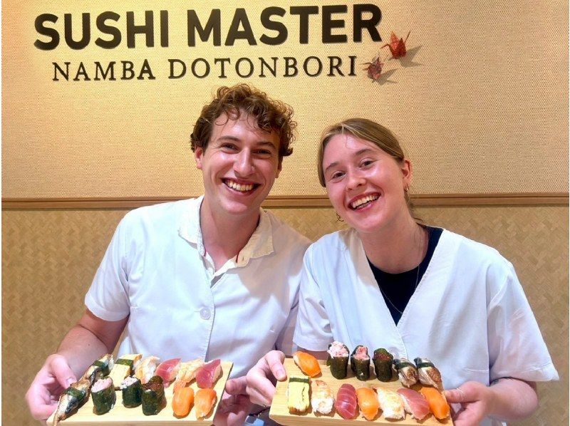 Osaka: Hands-on Sushi Making Experience (Standard)の紹介画像