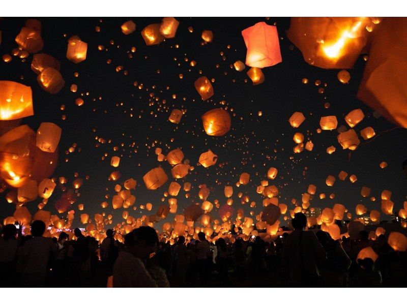 優惠券現已發售！ 【秋田縣田澤湖】2月21日（星期六）舉行！體驗在星空下放飛迷你紙氣球的樂趣！田澤湖雪祭の紹介画像