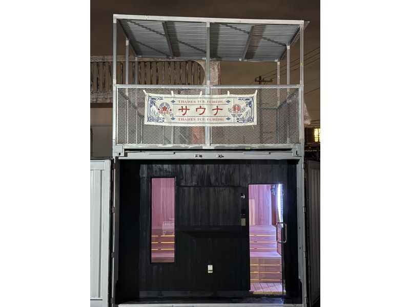 【冲绳蓝洞】贪婪的2潜体验！恩纳村&蓝洞乘船潜水体验套餐の紹介画像