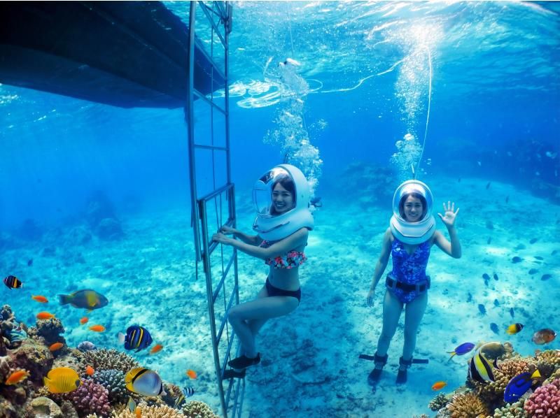 【沖縄｜恩納村】恩納村パラセーリング＆ボートで行く恩納村シーウォークセットの紹介画像