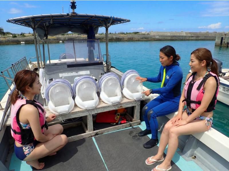 【沖縄｜恩納村】恩納村パラセーリング＆ボートで行く恩納村シーウォークセットの紹介画像