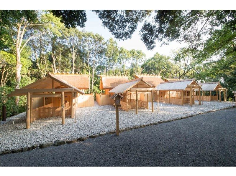 【三重県・伊勢市】&rdquo;美し国周遊ばす&rdquo;伊勢神宮両宮参拝プランの紹介画像